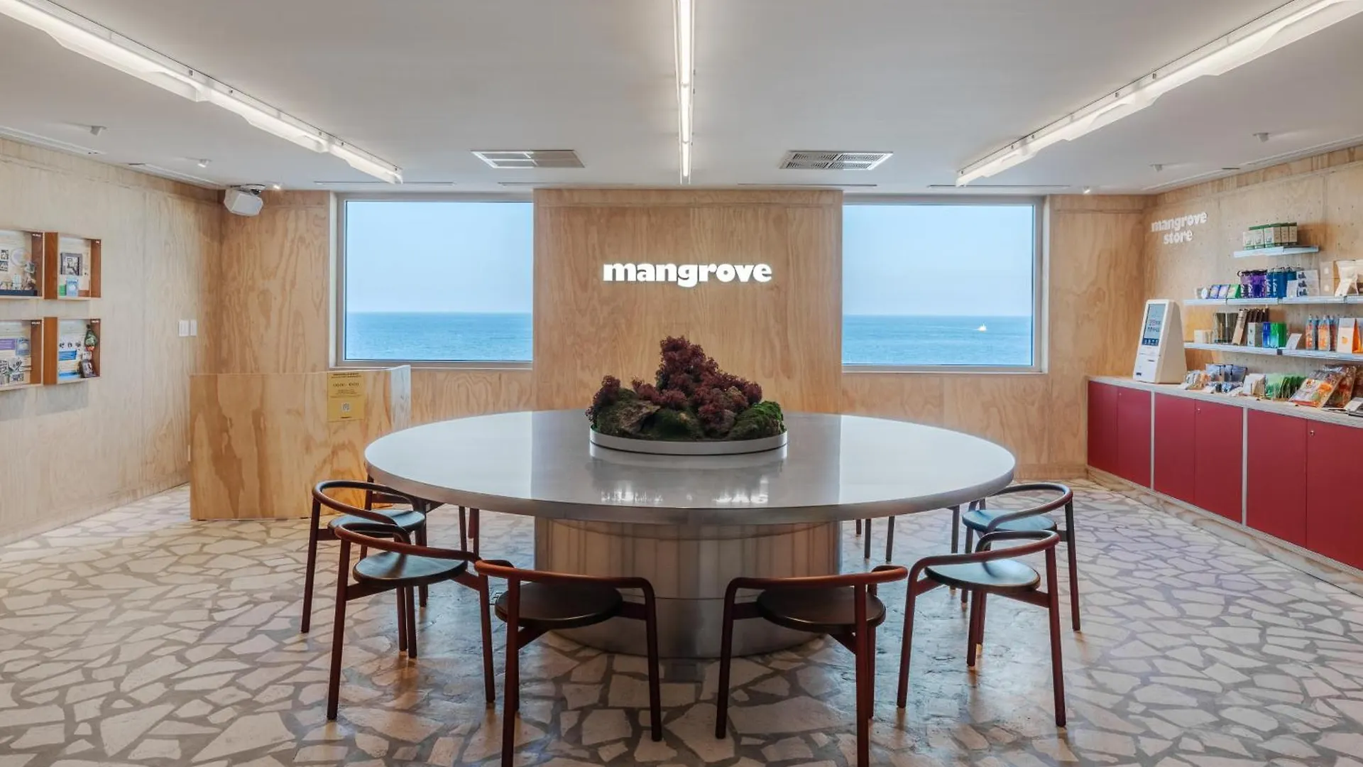 Mangrove Jeju City 0*,